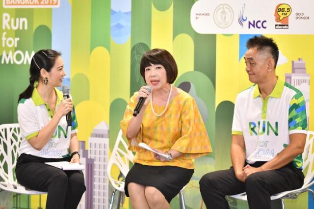 7,000 คน ตอบรับวิ่ง "12 สิงหาฮาล์ฟมาราธอน"