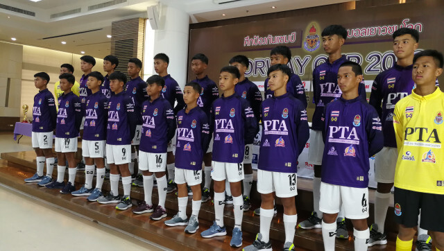 กรุงเทพคริสเตียนส่งทีมลุยนอร์เวย์คัพ2019-ตั้งเป้าแชมป์สมัย2