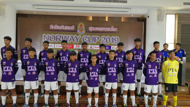กรุงเทพคริสเตียนส่งทีมลุยนอร์เวย์คัพ2019-ตั้งเป้าแชมป์สมัย2