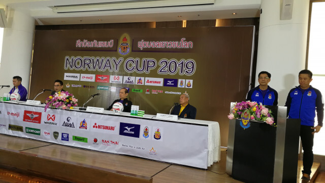 กรุงเทพคริสเตียนส่งทีมลุยนอร์เวย์คัพ2019-ตั้งเป้าแชมป์สมัย2