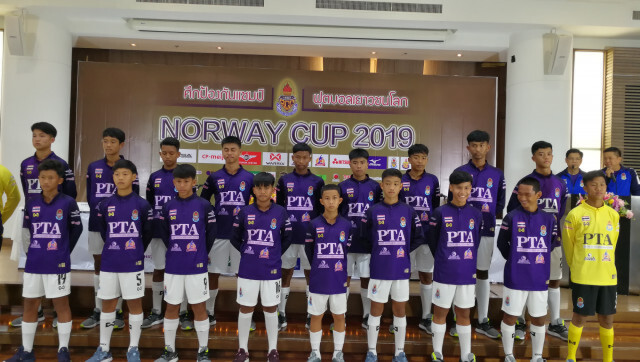 กรุงเทพคริสเตียนลุย "นอร์เวย์คัพ 2019" เป้าแชมป์สมัย2