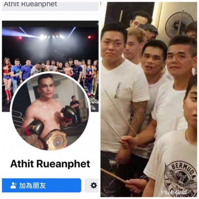 "อาทิตย์ เรือนเพชร" อดีตนักมวยไทย ขอโทษคนไทย ร่วมกลุ่มเสื้อขาวฮ่องกง