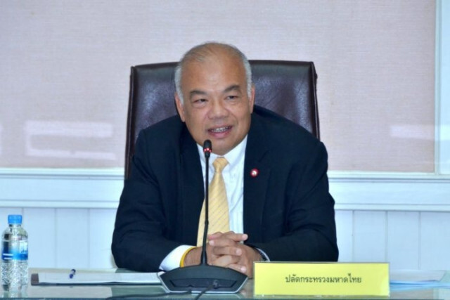 มท. สั่งการ ปภ.แก้ไขปัญหาภัยแล้ง – ภาวะฝนทิ้งช่วง