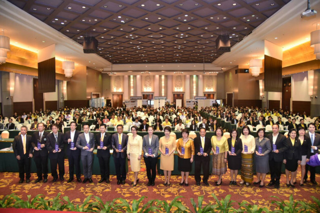 ‘กรมเจรจาฯ’ ดันโครงการระบบคลังข้อมูลทางการค้าของไทยคว้ารางวัล