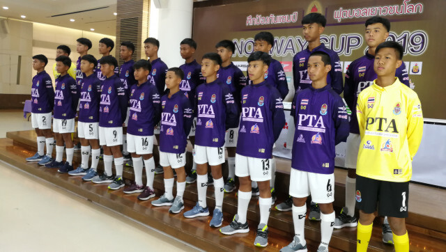 กรุงเทพคริสเตียนลุย "นอร์เวย์คัพ 2019" เป้าแชมป์สมัย2