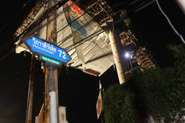 เร่งรือถอนป้ายโฆษณายักษ์ถูกพายุหักโค่น-เอาผิด บ.เจ้าของป้าย