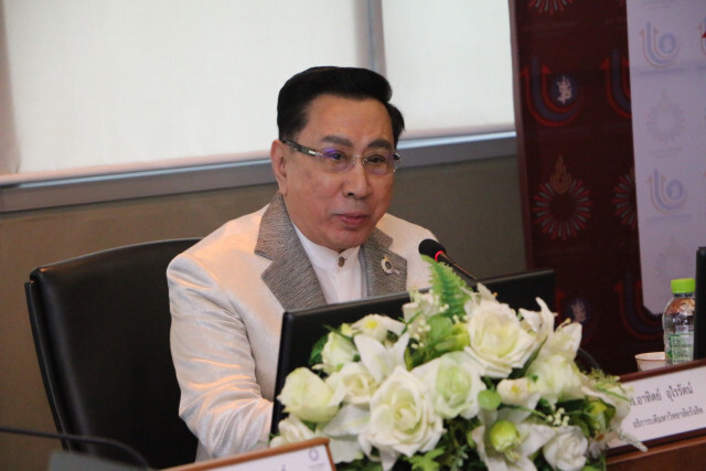 กสอ. จับมือ ม.รังสิต ดันอุตฯ การแพทย์ครบวงจร