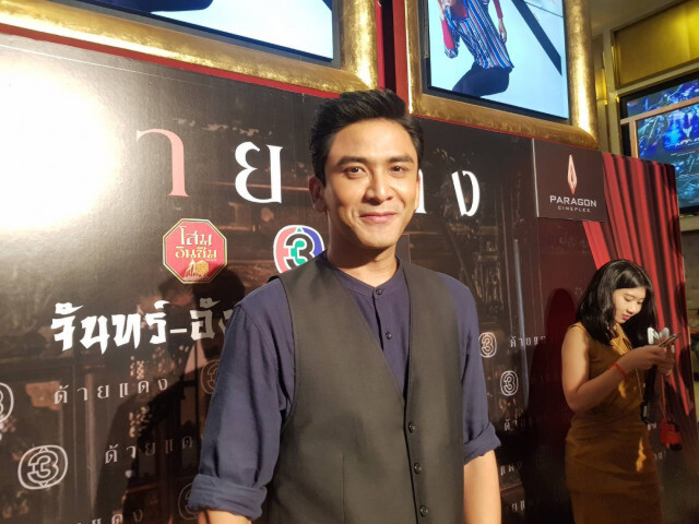 ป๋อ ณัฐวุฒิ เต็มใจเปิดพื้นที่ช่วยเหลือ เป้า ปรปักษ์