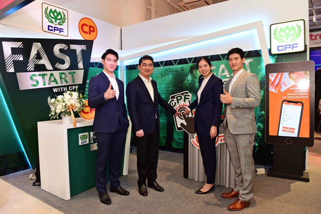 CPF ปั้น Wok Station สตรีทฟู้ดรูปแบบใหม่ตอบโจทย์ครัวโลก
