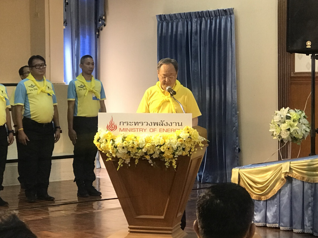 พลังงานผนึกกระทรวงศึกษาฯ เพิ่มประสิทธิภาพการใช้พลังงาน