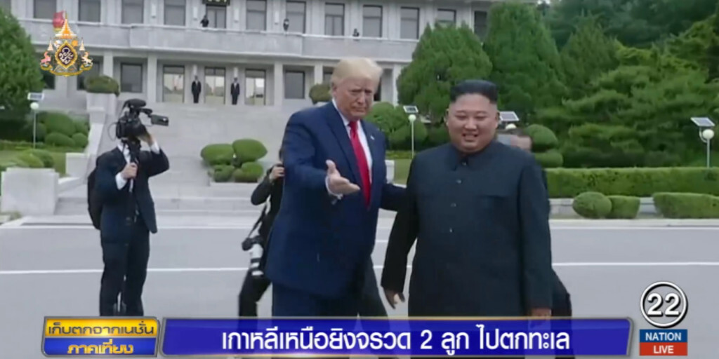 เกาหลีเหนือยิงจรวดข่ม ก่อนสหรัฐฯ ซ้อมรบเกาหลีใต้