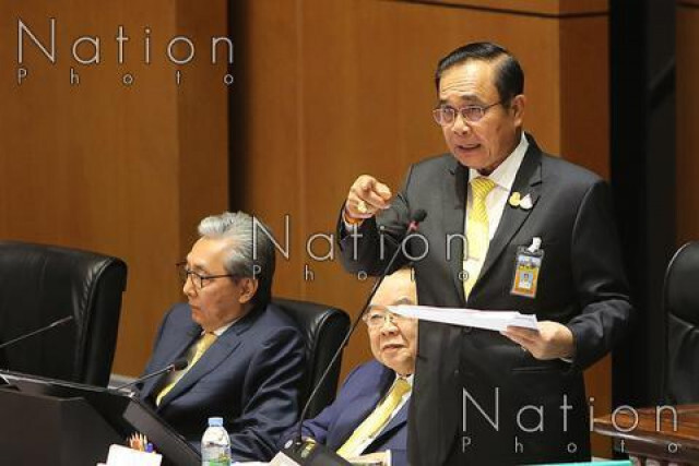 สภาเดือด! ประธานสั่ง "เสรีพิศุทธ์" ออกจากห้องประชุม