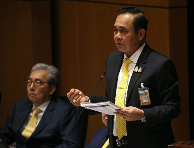 "บิ๊กตู่" เผลอตัว นึกว่าตัวเองเป็น"ปธ.สภา"เชิญฝ่ายค้านประท้วง