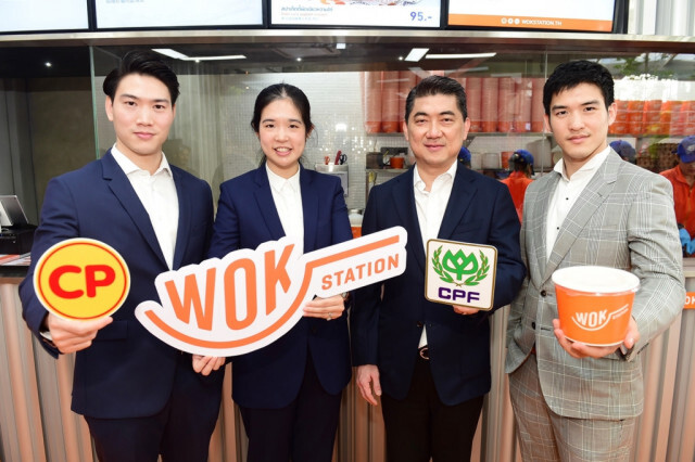 CPF ปั้น Wok Station สตรีทฟู้ดรูปแบบใหม่ตอบโจทย์ครัวโลก