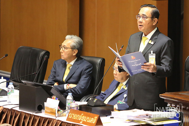 "ดร.กิตติธัช" ฉุน! ฟังแถลงนโยบายรัฐบาลมาหลาย ชม. ก็มีที่เป็นสาระบ้าง แต่ส่วนใหญ่จะไร้สาระ