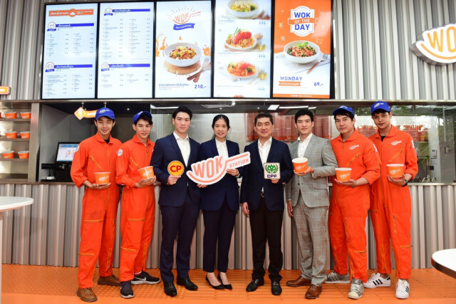 CPF ปั้น Wok Station สตรีทฟู้ดรูปแบบใหม่ตอบโจทย์ครัวโลก