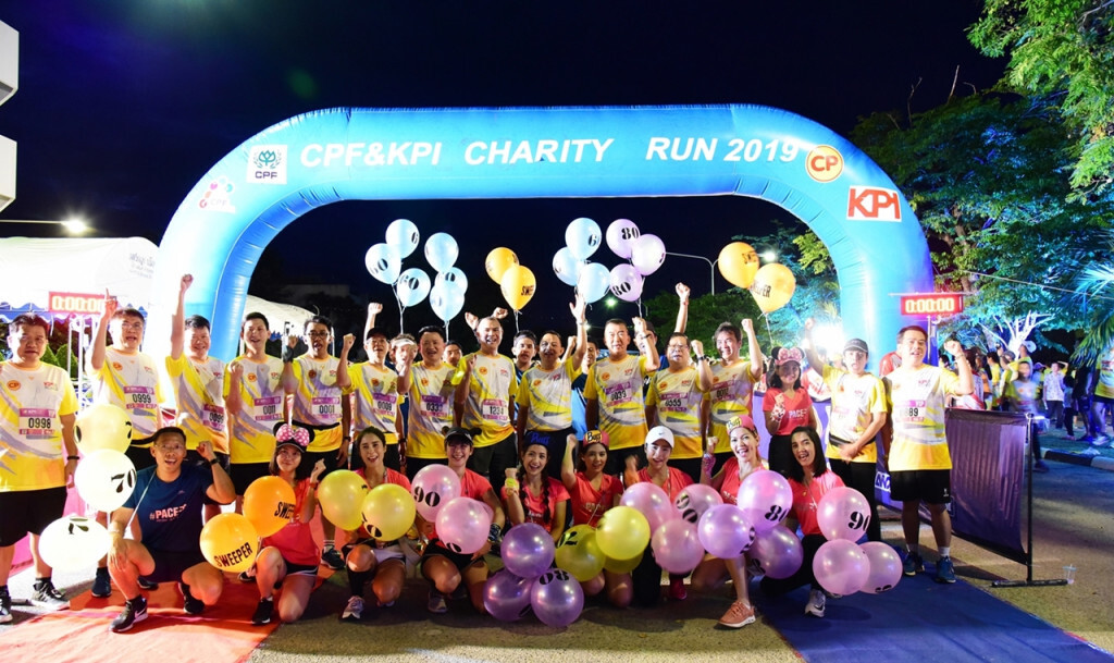2,000คน ร่วมวิ่งCPF&KPI CHARITY RUN สมทบทุนเพื่อรพ.