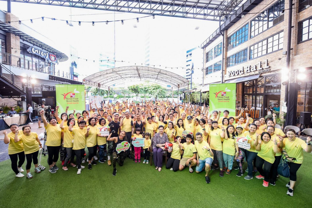 ‘เอส แอนด์ พี’ ย้ำภาพผู้นำธุรกิจอาหารใส่ใจสุขภาพ จัดกิจกรรม "S&P Great Food Good Health" ‘เอส แอนด์ พี’ ย้ำภาพผู้นำธุรกิจอาหารใส่ใจสุขภาพ จัดกิจกรรม "S&P Great Food Good Health"