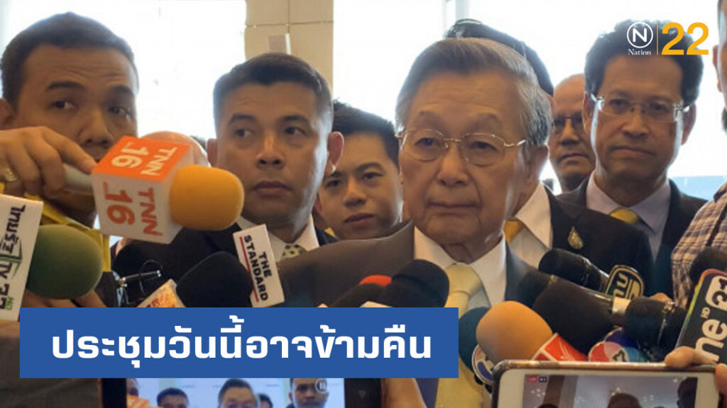 "ชวน" คาด คืนนี้ประชุมลากยาว ภาพรวมปกติดี