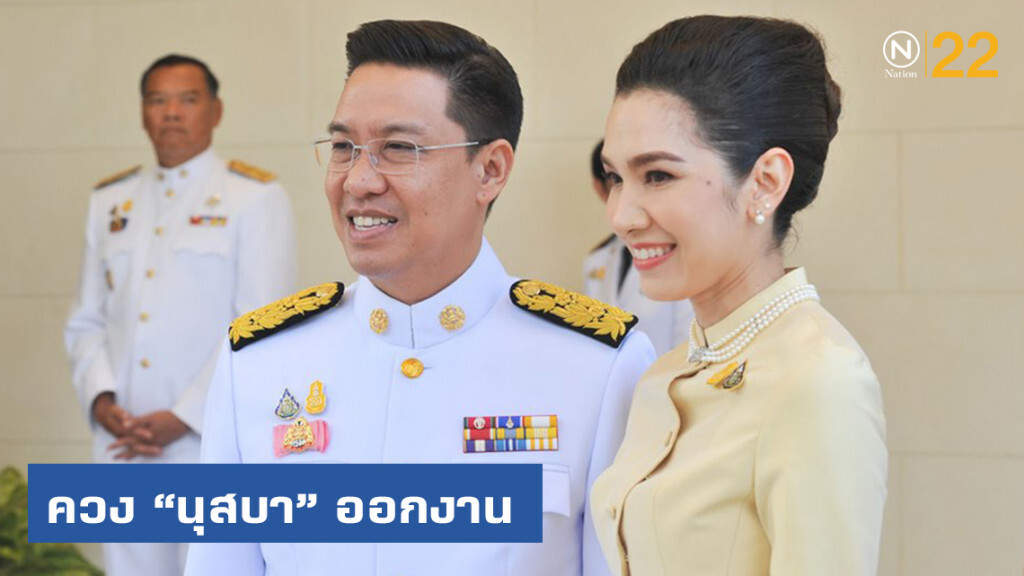 "พุทธิพงษ์" ควง "นุสบา" ร่วมงานทำบุญ 5 ศาสนาฯ "พุทธิพงษ์" ควง "นุสบา" ร่วมงานทำบุญ 5 ศาสนาฯ