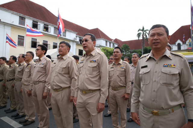 รฟท.จัดกิจกรรมถวายความจงรักภักดีเนื่องในวันเฉลิมฯ ร.10