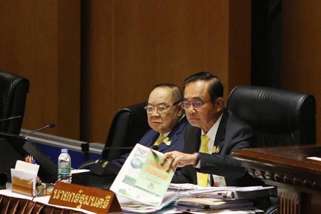 เพจดังตาดี! ส่องนาฬิกา "บิ๊กตู่" ใส่เข้าสภา