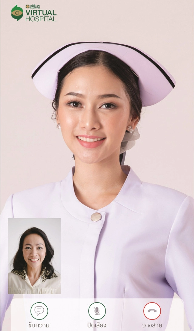 SCB ผนึกสมิติเวช ให้บริการพบแพทย์ผ่านออนไลน์