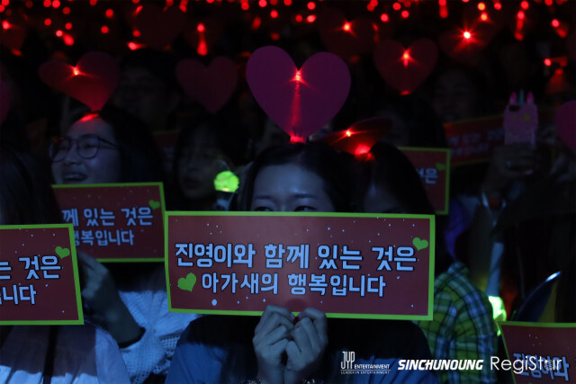 "พัค จินยอง" เสิร์ฟความฟินให้ "อากาเซชาวไทย"ใน [He is Psychometric] Drama Fanmeeting in Bangkok
