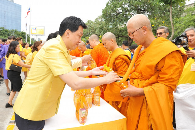 การบินไทยจัดกิจกรรมเนื่องในวันเฉลิมฯ ร.10