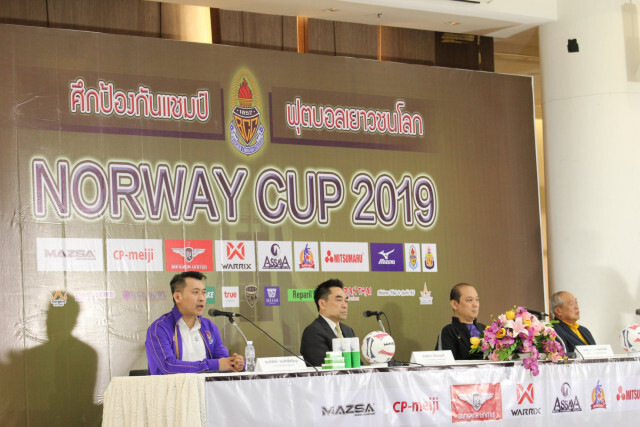 ประธานทรูแบงค็อกฯ เชียร์เด็กไทยคว้าแชมป์เยาวชนโลก