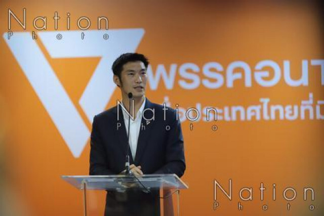 ศาลรัฐธรรมนูญ ต่อเวลา 15 วัน ให้กกต.ค้าน"ธนาธร"