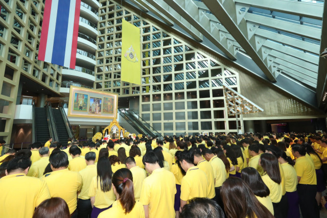 ไทยพาณิชย์จัดกิจกรรมเฉลิมพระเกียรติเนื่องในโอกาสวันเฉลิมฯ ร.10