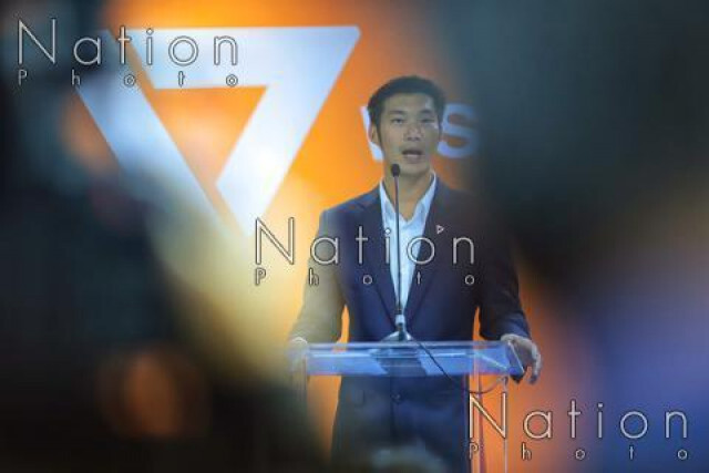 ศาลรัฐธรรมนูญ ต่อเวลา 15 วัน ให้กกต.ค้าน"ธนาธร"