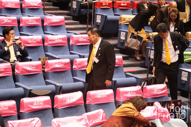 "ชวน" เบรค "เสรีพิศุทธ์"