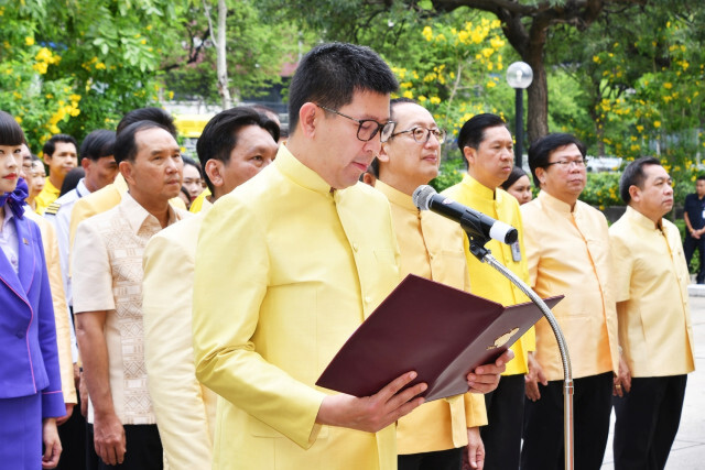 การบินไทยจัดกิจกรรมเนื่องในวันเฉลิมฯ ร.10