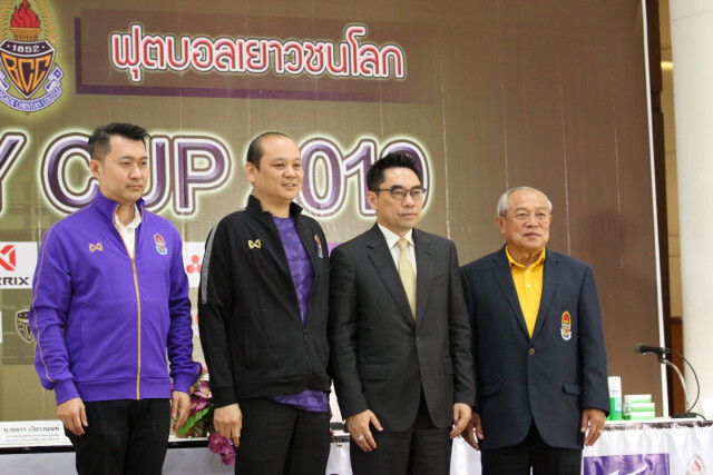 ประธานทรูแบงค็อกฯ เชียร์เด็กไทยคว้าแชมป์เยาวชนโลก
