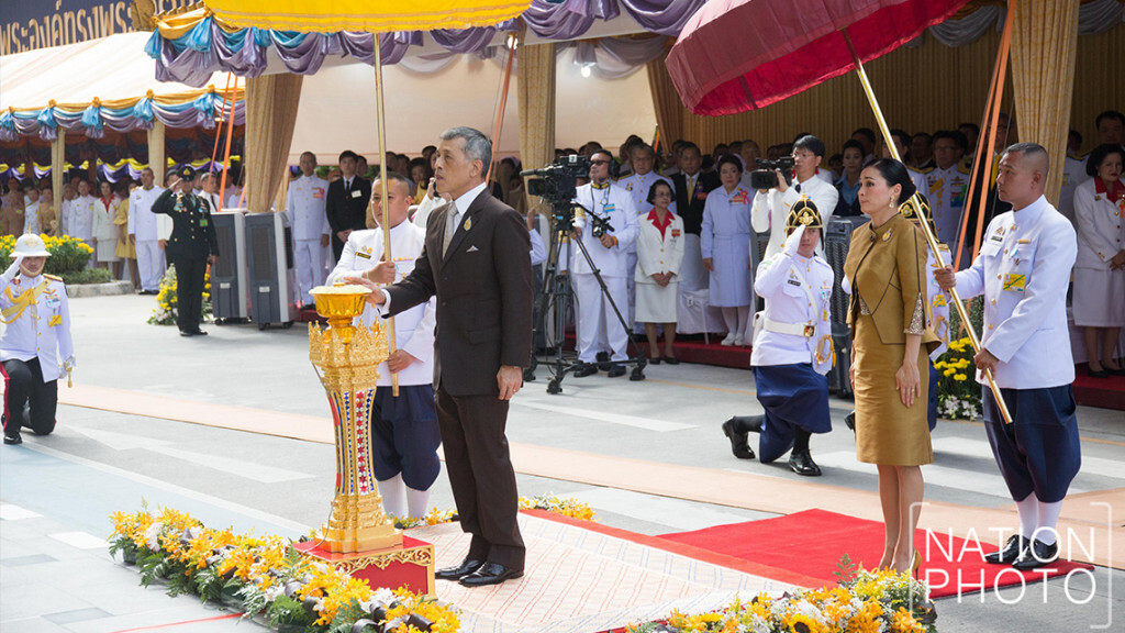 พระบาทสมเด็จพระเจ้าอยู่หัว เสด็จฯ ไปทรงประกอบพิธีเปิดอาคาร "ภูมิสิริมังคลานุสรณ์" พระบาทสมเด็จพระเจ้าอยู่หัว เสด็จฯ ไปทรงประกอบพิธีเปิดอาคาร "ภูมิสิริมังคลานุสรณ์"
