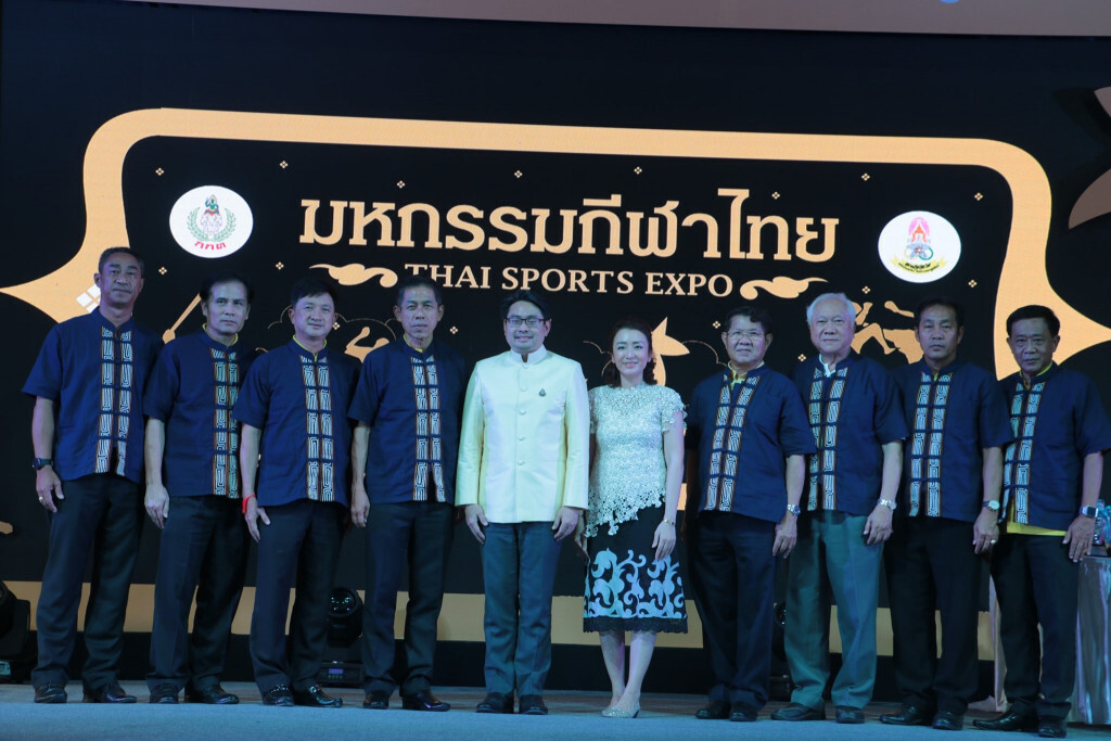 ผู้ว่าการ กกท. เปิดงานมหกรรมกีฬาไทย ณ ลานพลาซ่า อินดอร์ สเตเดี้ยม กกท.