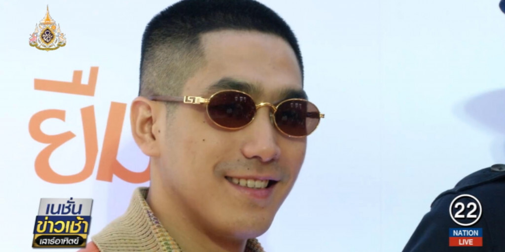 "โต้ง ทูพี" แฮปปี้ ทริปญี่ปุ่น ชวน "แม่-ปราง" ร่วมเดินทาง