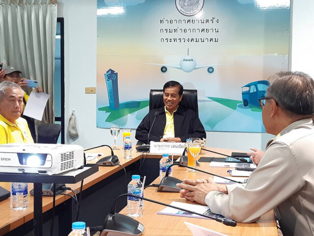 ปรับปรุงสนามบินตรังคืบ 39% พร้อมรองรับผู้โดยสาร 1.7 ล้านคนต่อปี