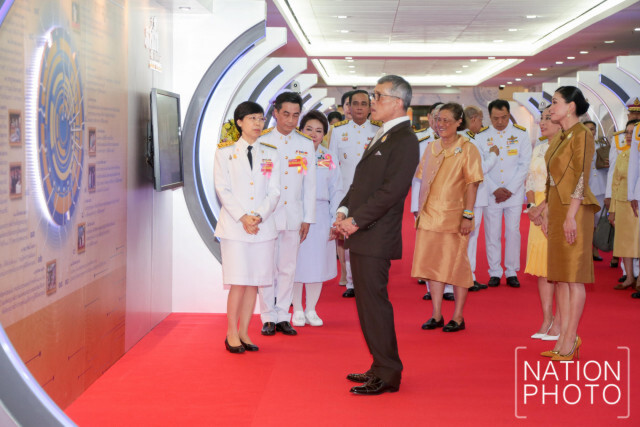 พระบาทสมเด็จพระเจ้าอยู่หัว เสด็จฯ ไปทรงประกอบพิธีเปิดอาคาร "ภูมิสิริมังคลานุสรณ์"