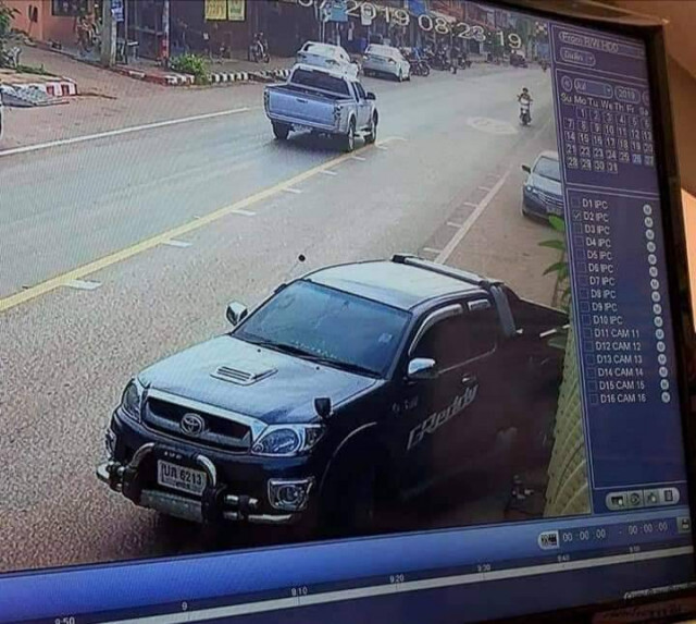 สองโจรปล้นทอง โผล่นำทองมาขายที่ชัยภูมิ