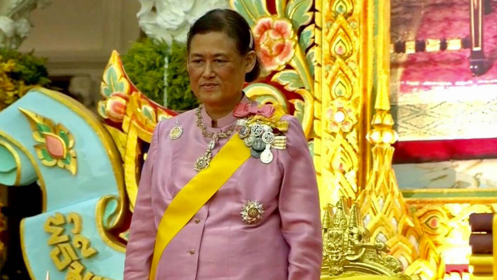 กรมสมเด็จพระเทพฯ เสด็จพระราชดำเนินงานสโมสรสันนิบาต เฉลิมพระเกียรติพระบาทสมเด็จพระเจ้าอยู่หัว