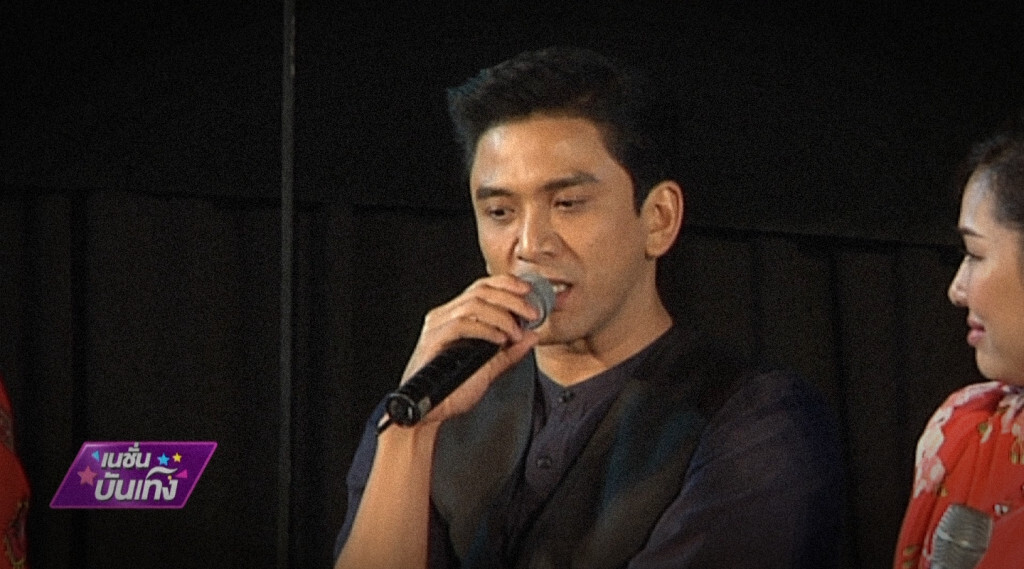 เก็บตกเที่ยงช่วงที่ 4 30-07-62 เก็บตกเที่ยงช่วงที่ 4 30-07-62