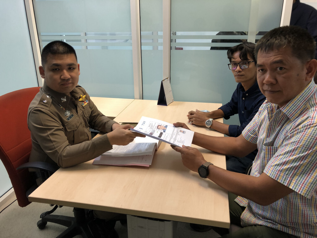 แจ้งเอาผิด "ส.ส.จิรายุ" โพสต์ทวิตบิดเบือน แจ้งเอาผิด "ส.ส.จิรายุ" โพสต์ทวิตบิดเบือน