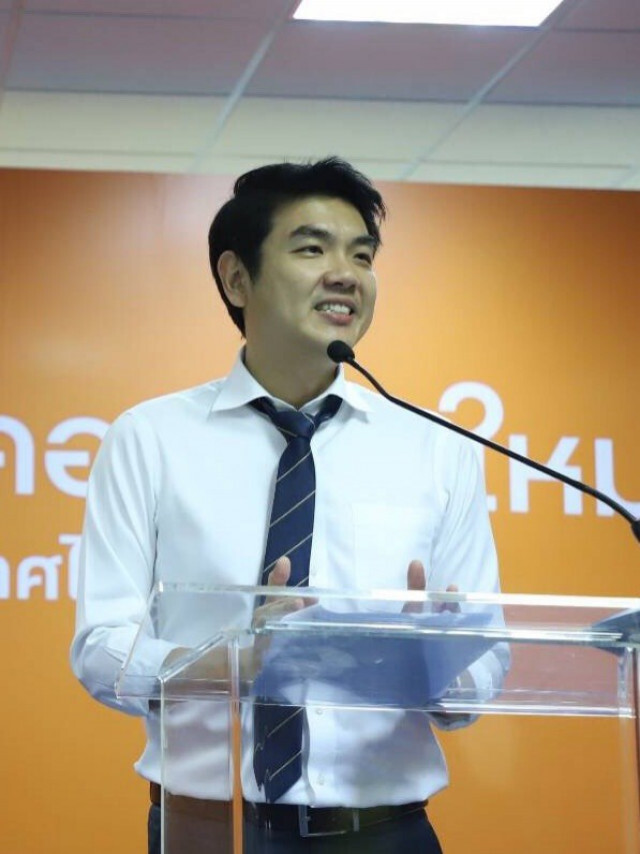 "ผู้ลี้ภัย 112" สอนมวย "ปิยบุตร" อย่าไร้เดียงสา