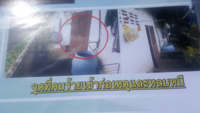 รวบมือฆ่าโหดแทง 10 แผลสาวโรงงานดับเปลือย