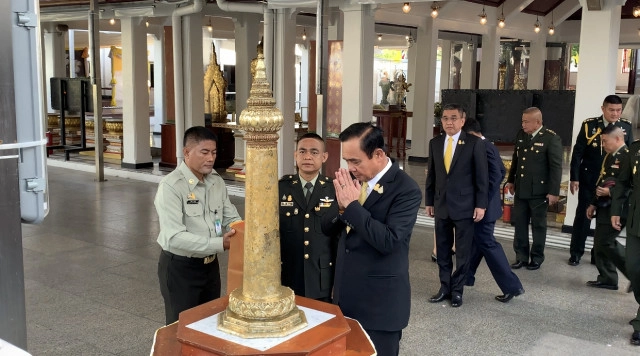 "วาสนา นาน่วม" เผยเรื่องเล่า วัน "บิ๊กตู่" เข้ากลาโหม... (โปรดใช้วิจารณญาณในการอ่าน)