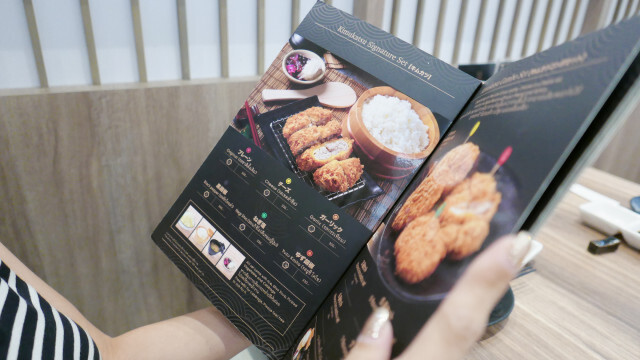 กรอบนอก ฉ่ำใน  "KIMUKATSU"  ต้นตำรับทงคัทสึมิลฟิลจากญี่ปุ่น