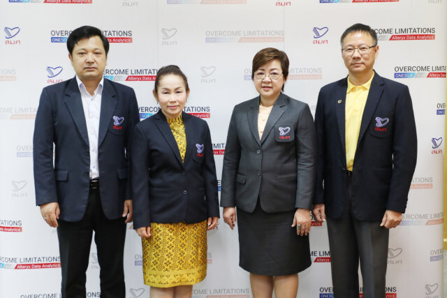 สมศ. โชว์ประเมิน 4.0 ใช้ IT ช่วยครูลดภาระเอกสารพร้อมพัฒนาหลักสูตรผู้ประเมินภายนอกแบบโกอินเตอร์